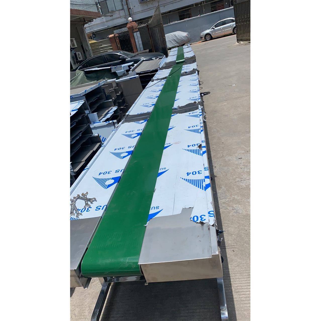 化妆品流水设备机械传送食品物流pvc皮带输送机快递分拣线输送机