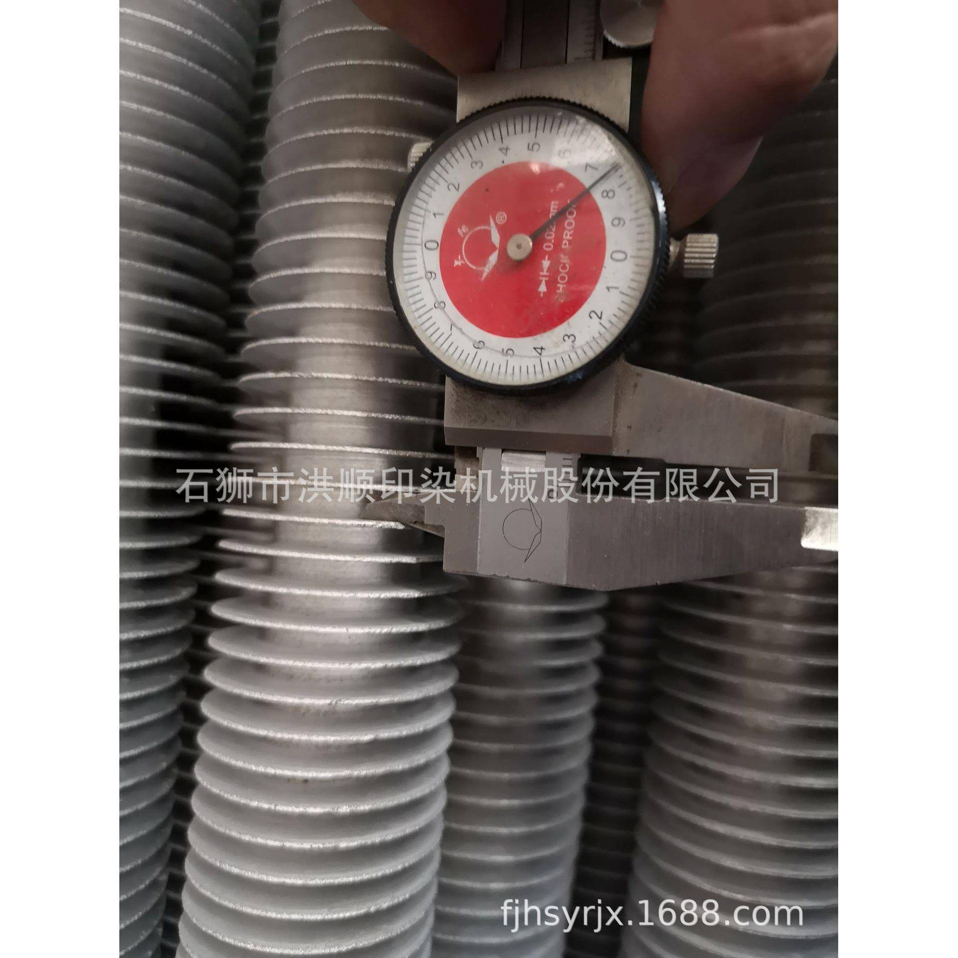 弯头一体式换热器定型机换热器蒸汽换热器高压铝翅片换热器