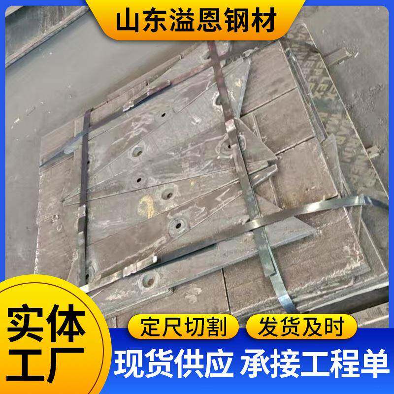 堆焊耐磨板8+8双金属复合耐磨钢板6+6高铬合金碳化铬耐磨衬板厂家