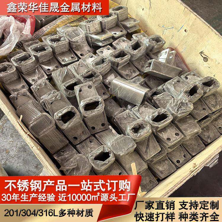 工厂定制不锈钢样品加工分条切割包工包料配送到厂来图来样