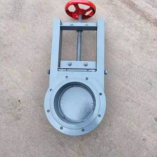 圆口插板阀手动闸门排污水方口插板阀电动闸板阀气动插板阀插板门
