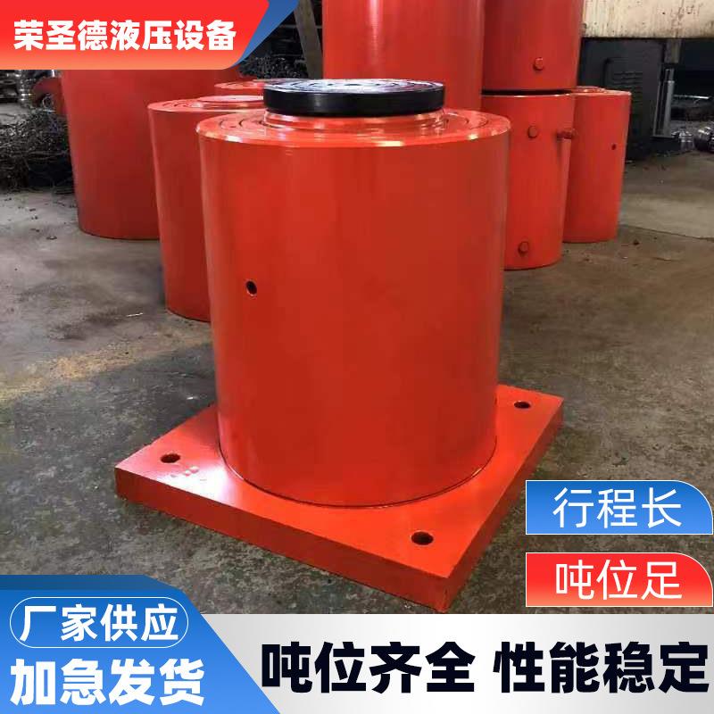 法兰液压油缸200吨/500吨大吨位工程液压油缸双向前后法兰油缸