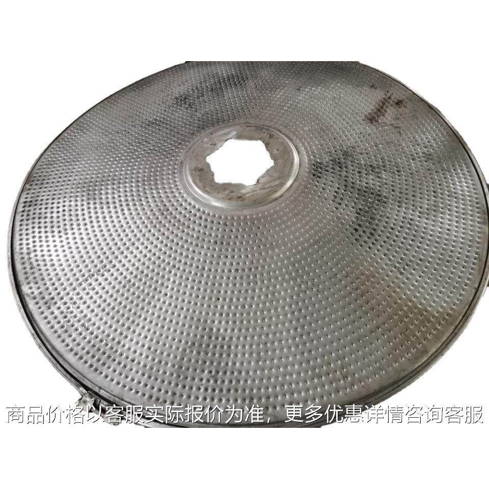 热销非标过滤板 过滤机滤网 化工分离过滤,标准件/零部件/工业耗材,滤布,淘宝优惠券,粉丝福利购,淘宝优惠卷