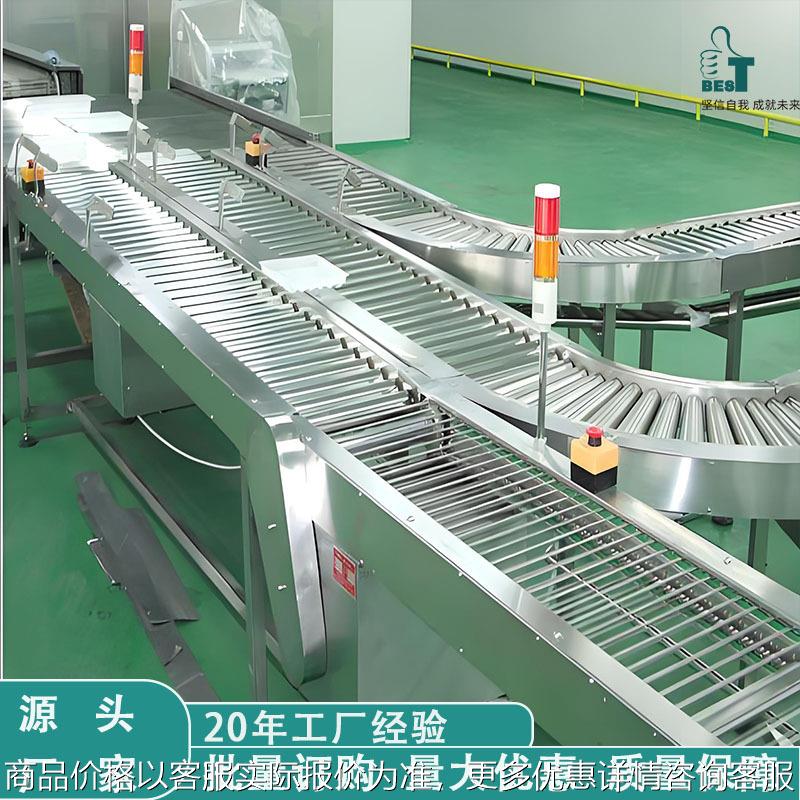 力滚筒线输送机传送带托辊输送带无动力流水线手推滚轮架地滚线