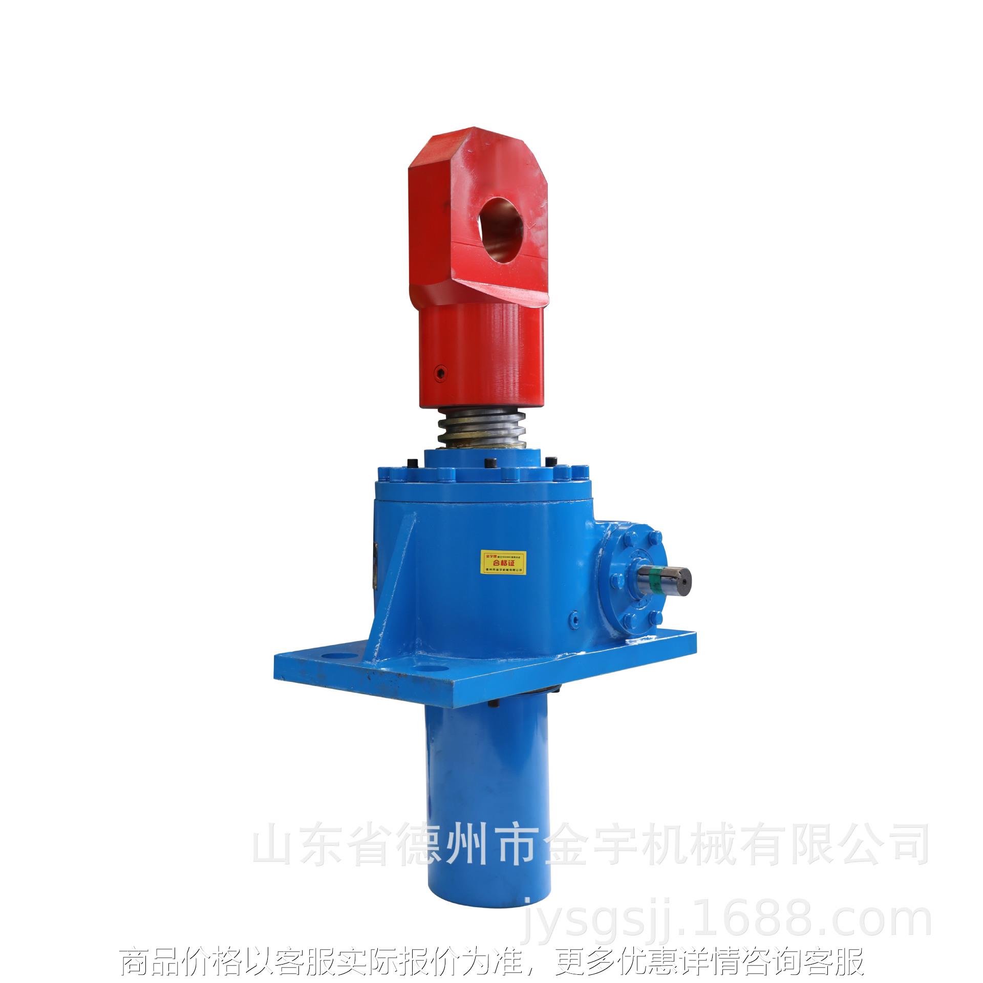 厂家供应系列手动电动滚珠丝杆升降机蜗轮螺旋丝杆升降机