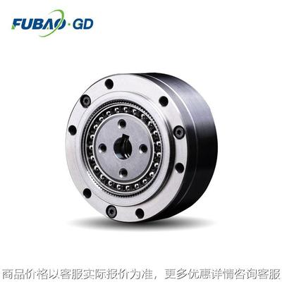 紧凑薄壁结构小型谐波减速机-20-80 货期快性价比高 直销包邮