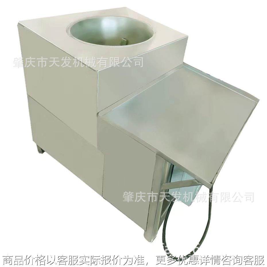 不锈钢水冷式打浆机带夹层打肉浆机冰水打肉泥机,清洗/食品/商业设备,肉制品加工设备,淘宝优惠券,粉丝福利购,淘宝优惠卷