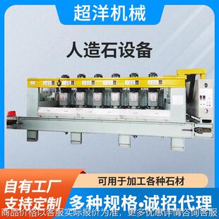 源头工厂文化石外墙仿古砖机 混凝土砖地砖石材生产线 人造石设备