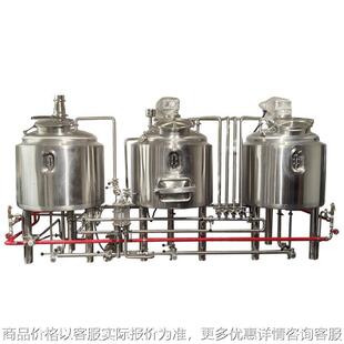 原浆啤酒机 自酿啤酒设备 盐城工学院啤酒实验实训设备 设备