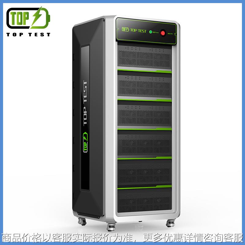 电池分容柜节能回馈型分容柜锂电池样品分容设备锂电产线设备