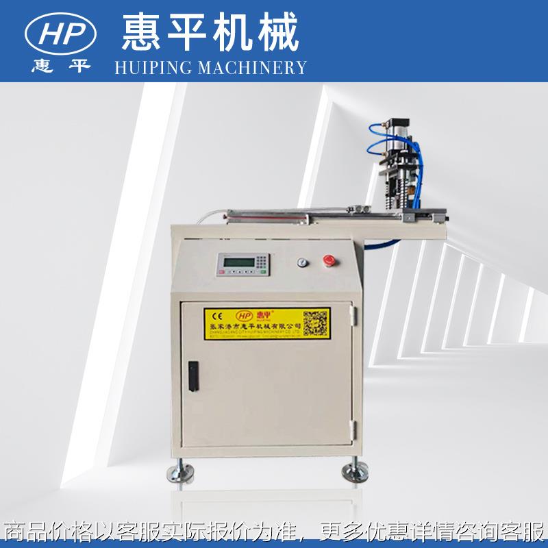 厂家供应定制塑料管材型材切割机全自动切割设备定制塑料切割机