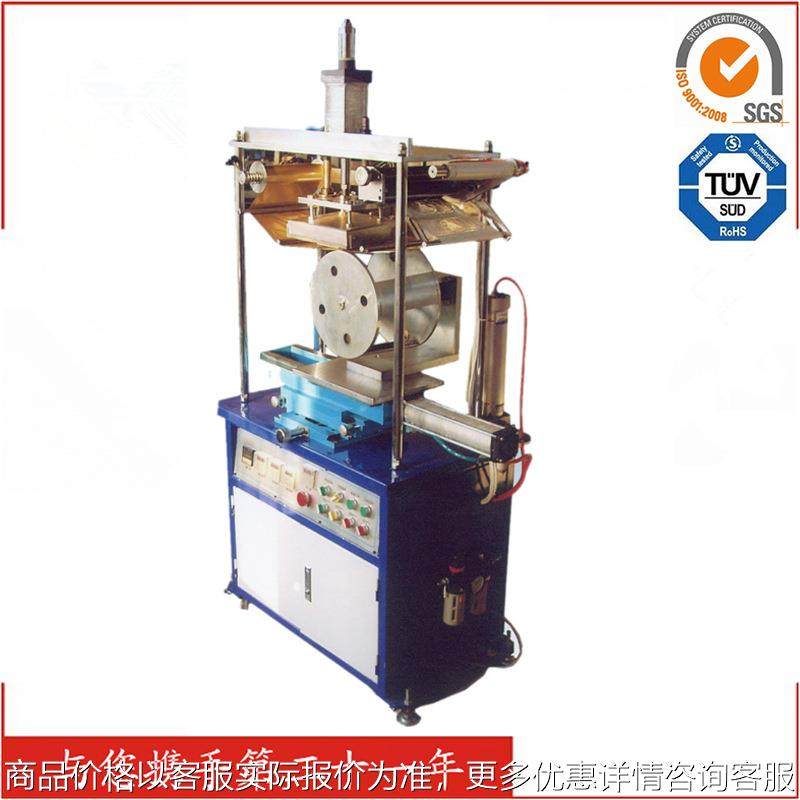 桶型烫金机 各式圆桶烫金机烫印机-43,办公设备/耗材/相关服务,烫金机/压烫机,淘宝优惠券,粉丝福利购,淘宝优惠卷