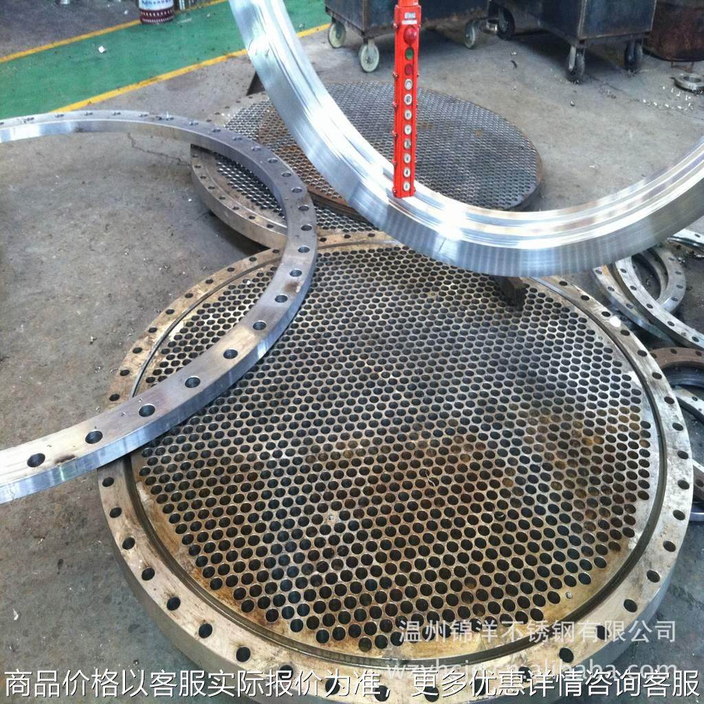 生产2000大口径管板 碳钢法兰管板,橡塑材料及制品,PP板,淘宝优惠券,粉丝福利购,淘宝优惠卷