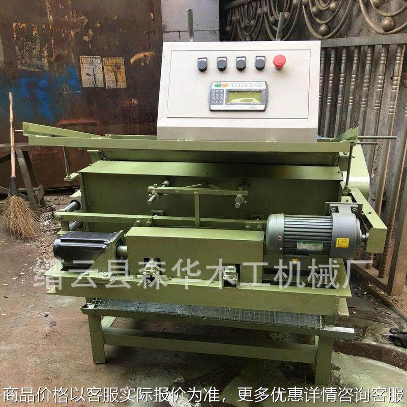 厂家直销 数控水磨木柄机 竹木牙刷柄水磨机械 多功能木工机械,机械设备,其他机械设备,淘宝优惠券,粉丝福利购,淘宝优惠卷