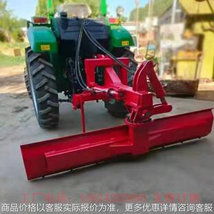 刮平机农用刮土板刮板平地机土地整平机液压平田机