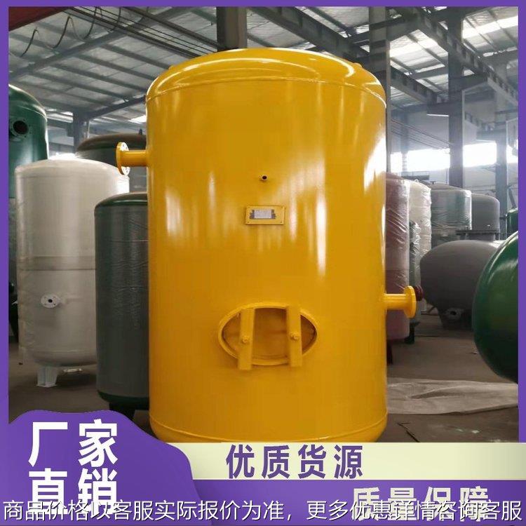 制氮机配套设备氮气储气罐 立式碳钢材质压力容器厂家直销