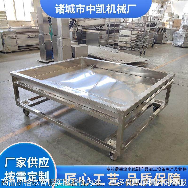 屠宰设备生产厂家 肉类车间流水线分割案台 牛羊分割暂存工作台,家装主材,商用厨房操作台/工作台,淘宝优惠券,粉丝福利购,淘宝优惠卷