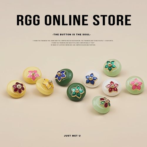 绿色琉璃仿玉石汉服纽扣烧蓝花托平安扣旗袍配件中式马甲扣唐装扣