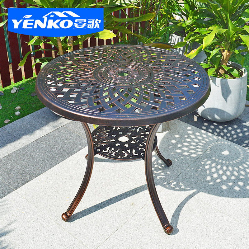 户外露台阳台小桌子花园走廊庭院小茶几金属瓷砖拼花台铝合金圆桌