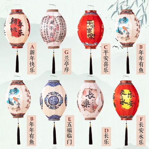 2025新款中式古风橄榄红灯笼户外庭院客厅门口一对过新年春节挂饰