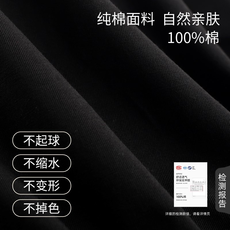 轩靓情侣睡衣女夏季薄款纯棉短袖长裤2025新款大码男士家居服套装