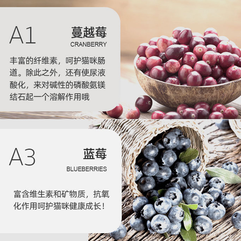 汤恩贝猫粮A系列A1A3A5A7无谷冻干生骨肉TEB猫粮成猫幼猫全期通用