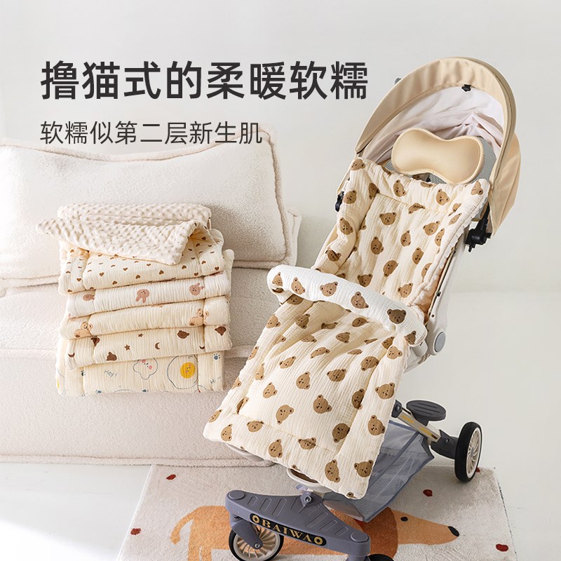 婴儿车垫子软垫遛娃神器宝宝小推车棉垫坐垫配件四季通用躺垫床垫