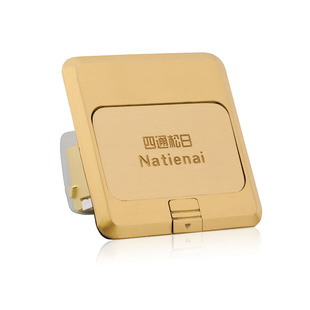 四通松日拉丝质面板地插二三插五孔地面插座弹起式地板插座送底合