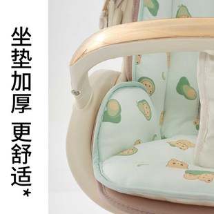 宝宝好遛娃神器V9V16坐垫婴儿推车A类棉垫柔软定型枕四季通用配件