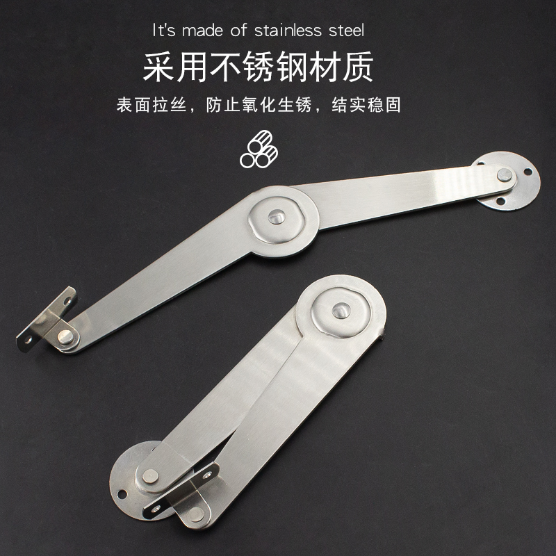 柜撑柜门支撑橱柜拉杆橱窗上下翻门拉杆支撑杆铰链折叠书书台拉杆