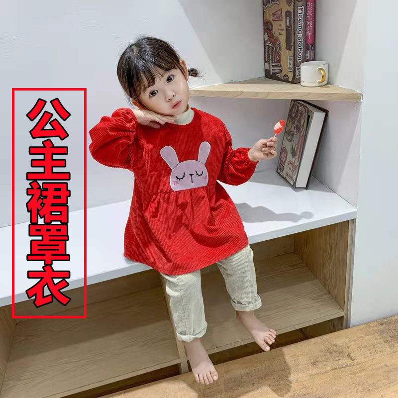 宝宝罩衣儿童防水防脏女反穿衣秋冬护衣吃饭衣倒褂幼儿园婴儿围裙