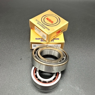 7003 7004 7005 轴承7000 7007CTYNSUL 7002 7006 7001