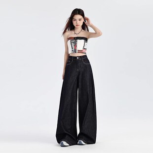 子 女深蓝色直筒宽松显瘦喇叭垂感拖地甩甩裤 高腰大脚裤 阔腿牛仔裤