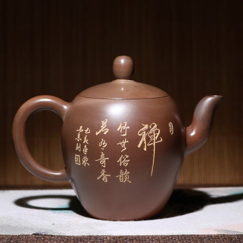 福源陶 广西手工壶捡漏小美人肩150毫升写意线刻钦州泥坭兴陶茶壶