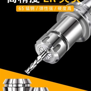 俊拓ER20筒夹雕刻机主轴弹性er25 16夹具螺母高精度ER32夹头