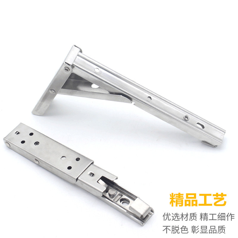 不锈钢折叠三角支架托架三脚支架墙上墙壁支撑置物架层板桌子承重