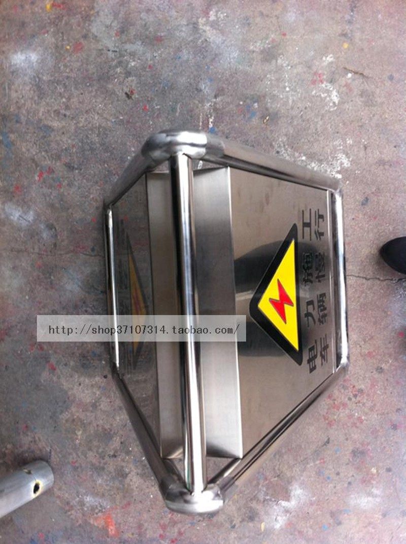 不锈钢安全标识牌广告牌指示牌公路牌标牌标志牌门牌去向牌