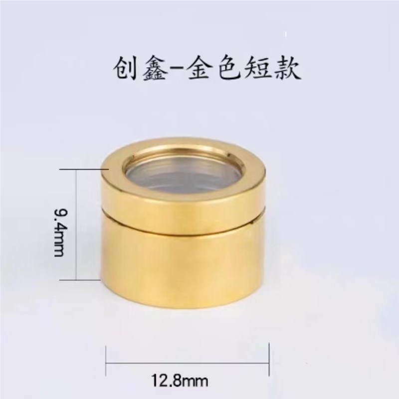 创鑫锐科凯普林热刺激光焊接机窗口镜片
