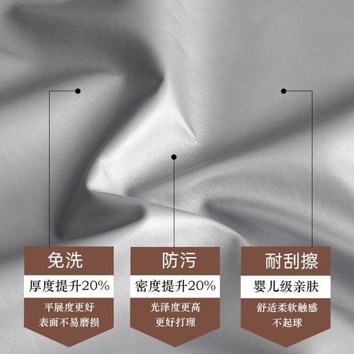 榻榻米靠背地台床头靠垫软包S护腰大靠背免粘不伤墙面免洗不用粘