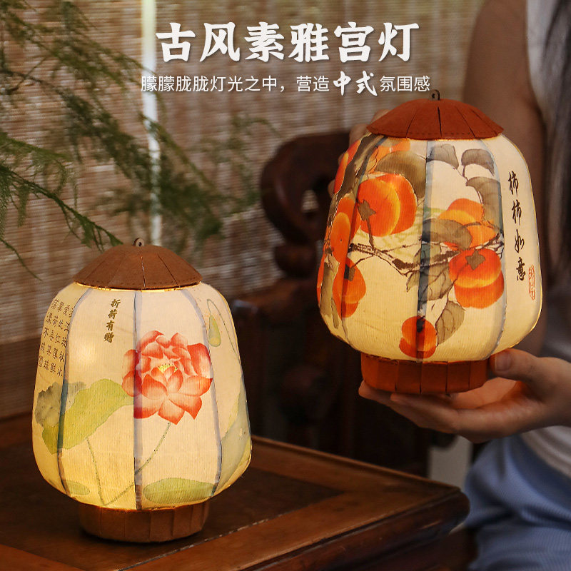 中秋节灯笼装饰挂饰摆件儿童手提古风宫灯花灯diy手工材料包台式,节庆用品/礼品,挂饰/生肖挂饰,淘宝优惠券,粉丝福利购,淘宝优惠卷