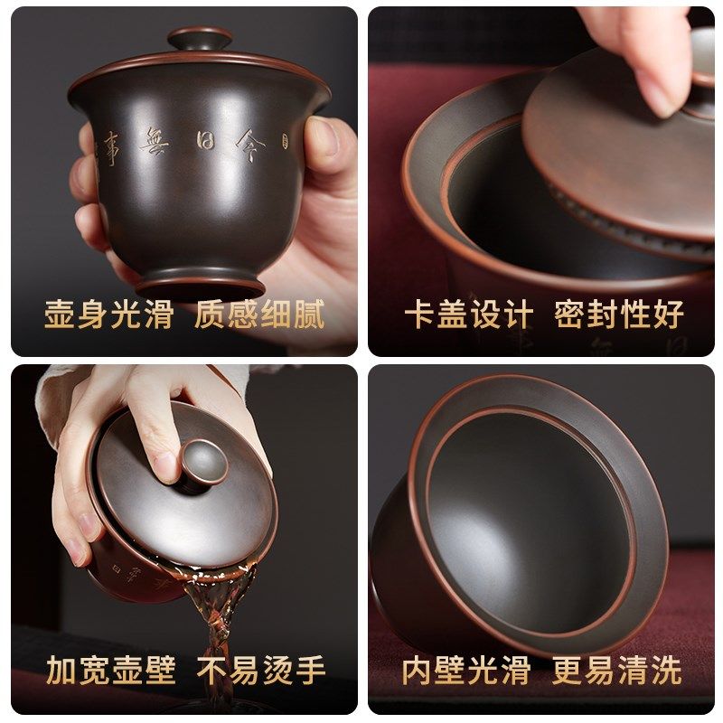 钦州坭兴陶茶壶精品手抓壶纯全手工泡茶壶陶壶全网孔盖碗非紫砂壶