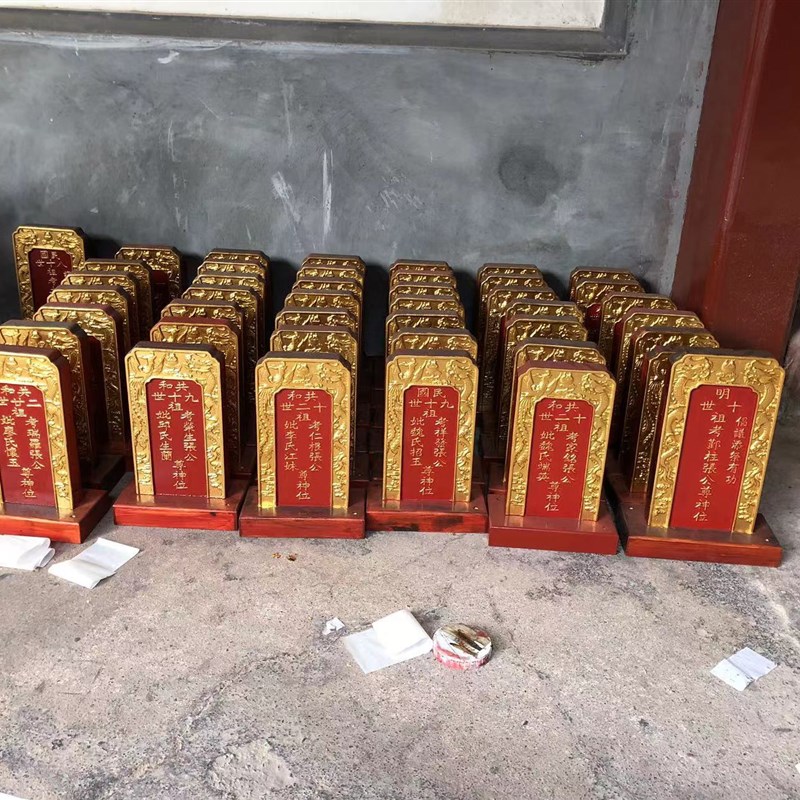 订制实木匾额楹联牌匾木雕木质店铺门头招牌圆弧对联店铺开业雕刻