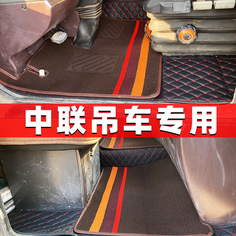 中联ZTC121V 250A 250W 350H 500H 25/35/55/70/80/130吨吊车脚垫