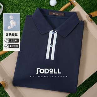 撞色针织潮流百搭T恤衫 JODOLL 通勤简约POLO衫 乔顿2025春季 新款