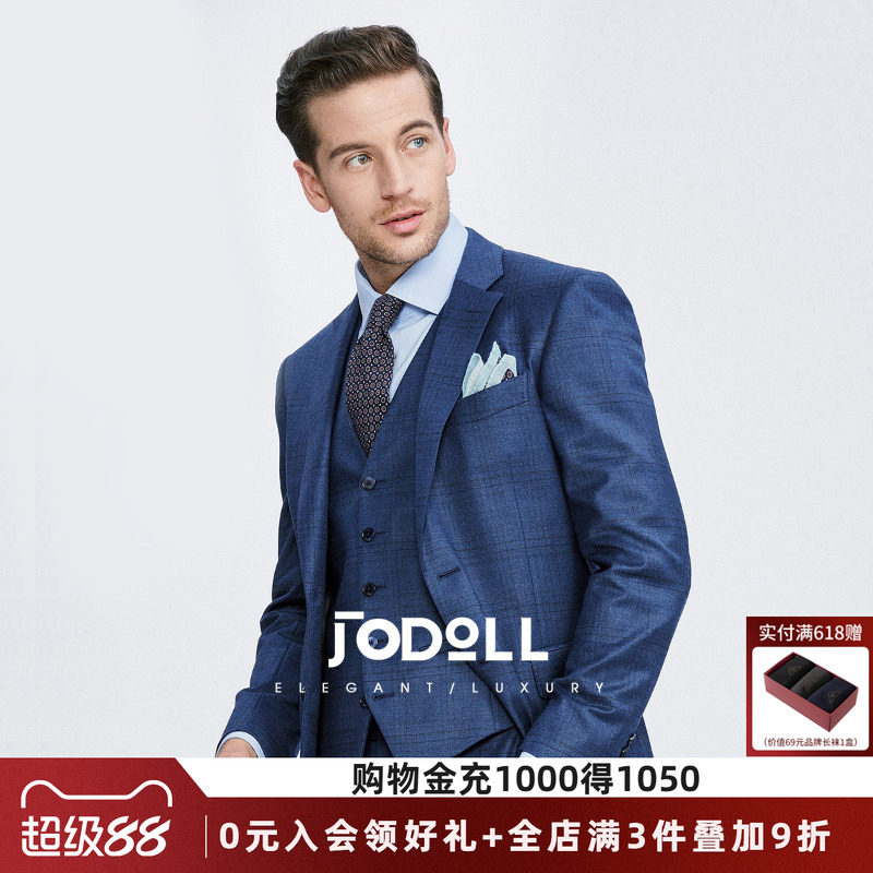 JODOLL职业修身格子商务西服