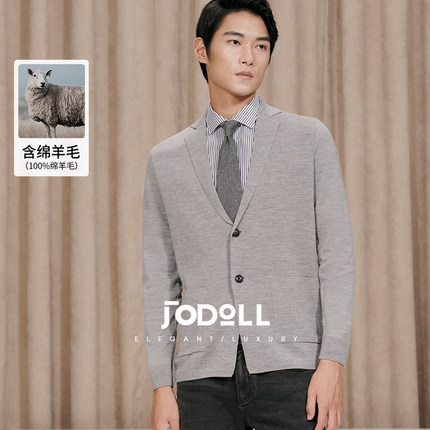 JODOLL乔顿男士100%绵羊毛开衫男毛衣花纱灰色潮流休闲翻领针织衫