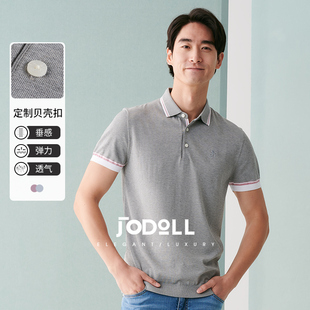 JODOLL乔顿男士 百搭灰色短袖 t恤夏季 商务休闲柔软舒适翻领polo衫