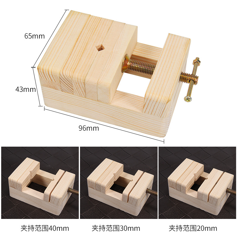 篆刻配套木夹床工具榉方形篆刻印床印石固定铜印床初学用架子大号