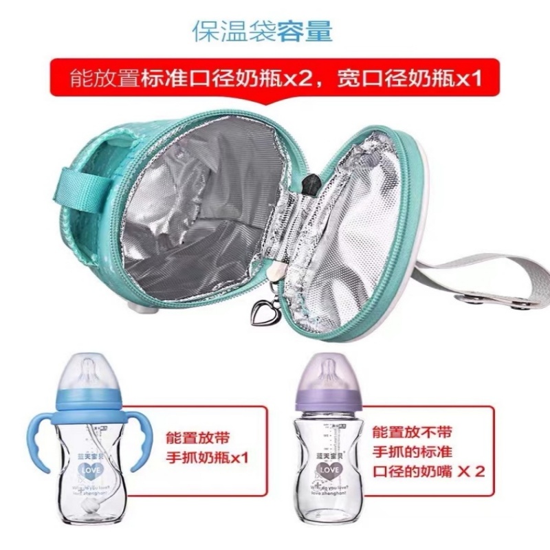 婴儿奶瓶加热保温袋控温恒温器宝宝夜奶神器便捷式车载外出加热套