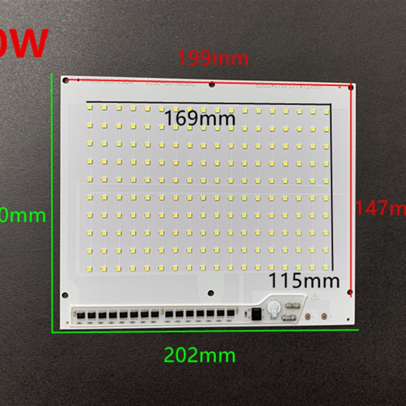 免驱动LED灯板集成灯珠AC220V投光灯路灯COB光源维修配件50W200W